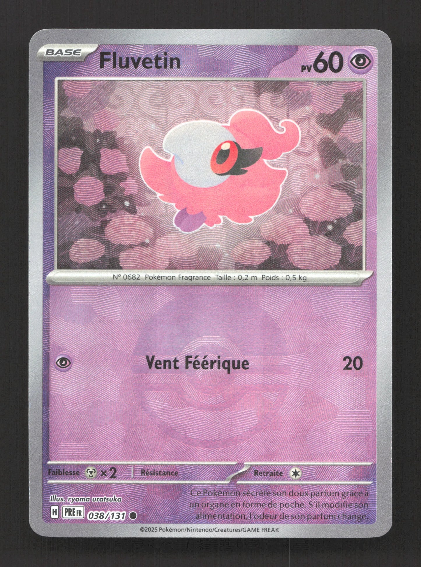 038/131 Fluvetin POKEBALL - Évolutions Prismatiques - Pokeball