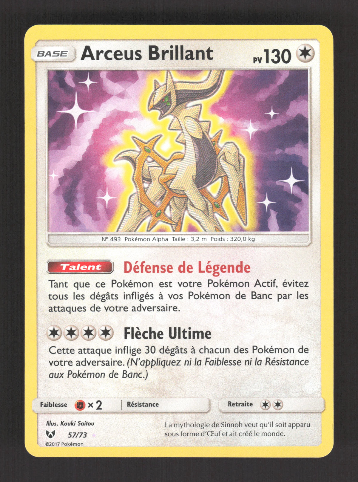 57/73 Arceus BRILLANT - Légendes Brillantes