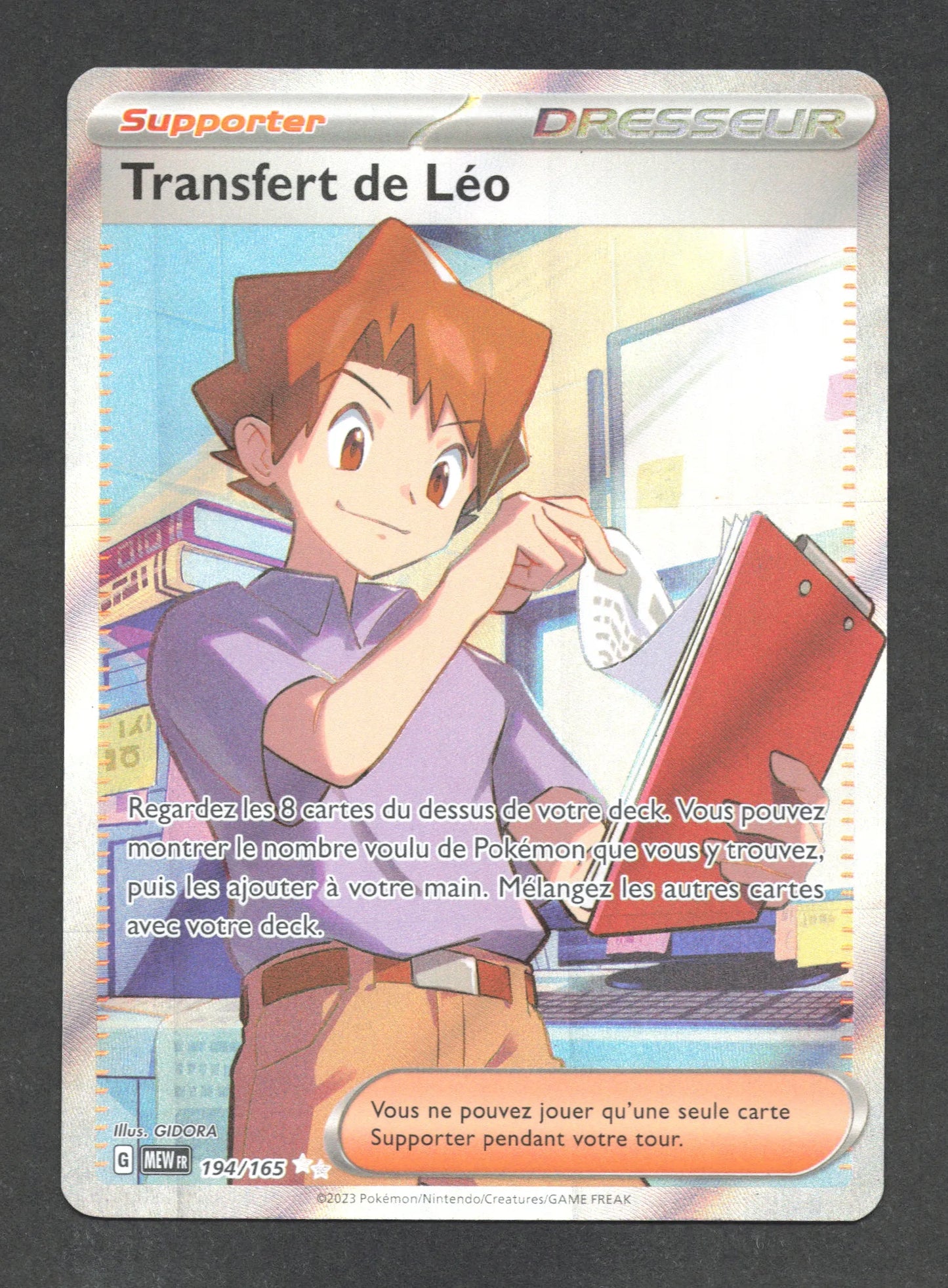 194/165 Transfert de Leo DRESSEUR - 151