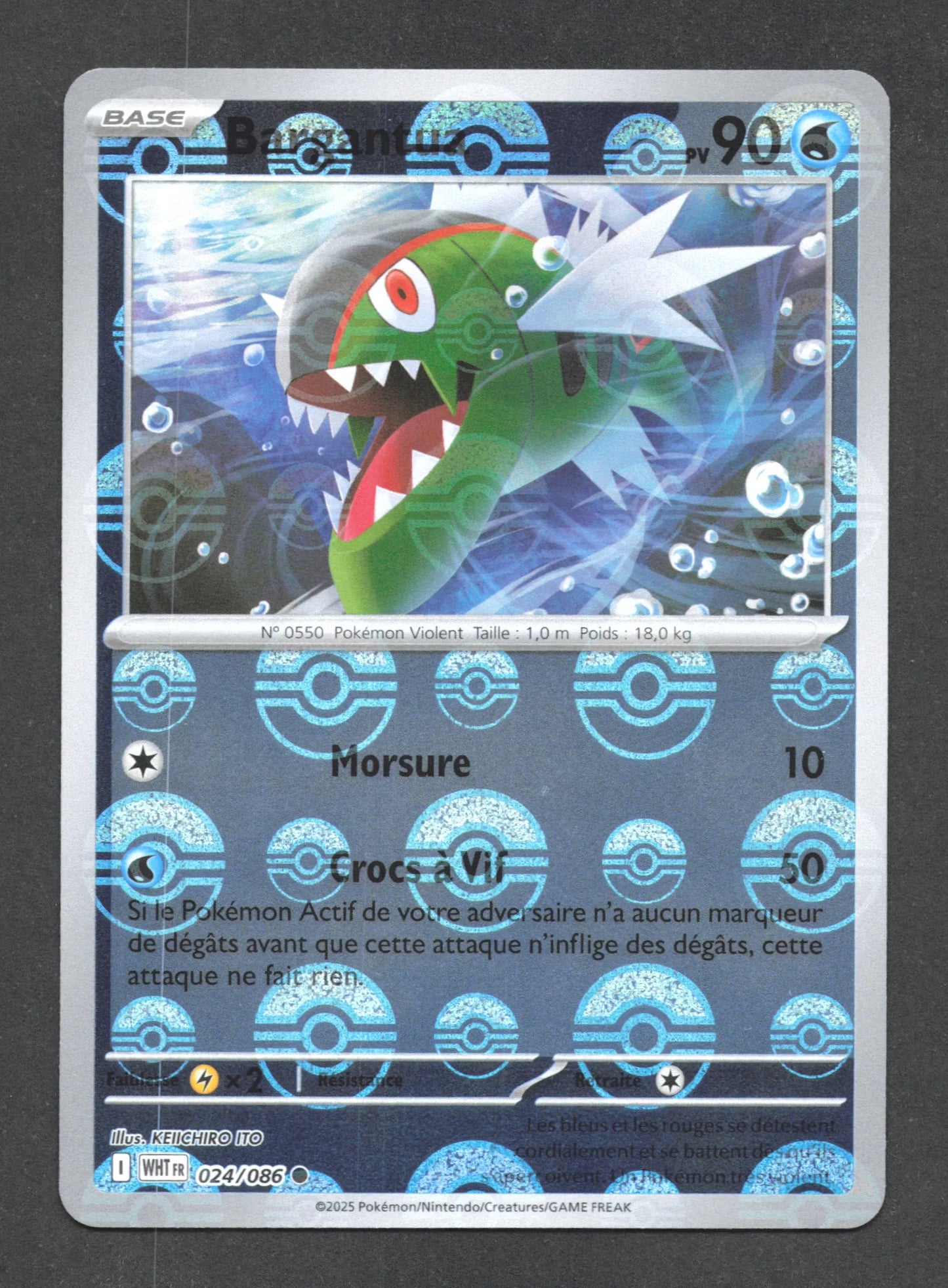024/086 Bargantua POKEBALL - Flamme Blanche - Pokeball