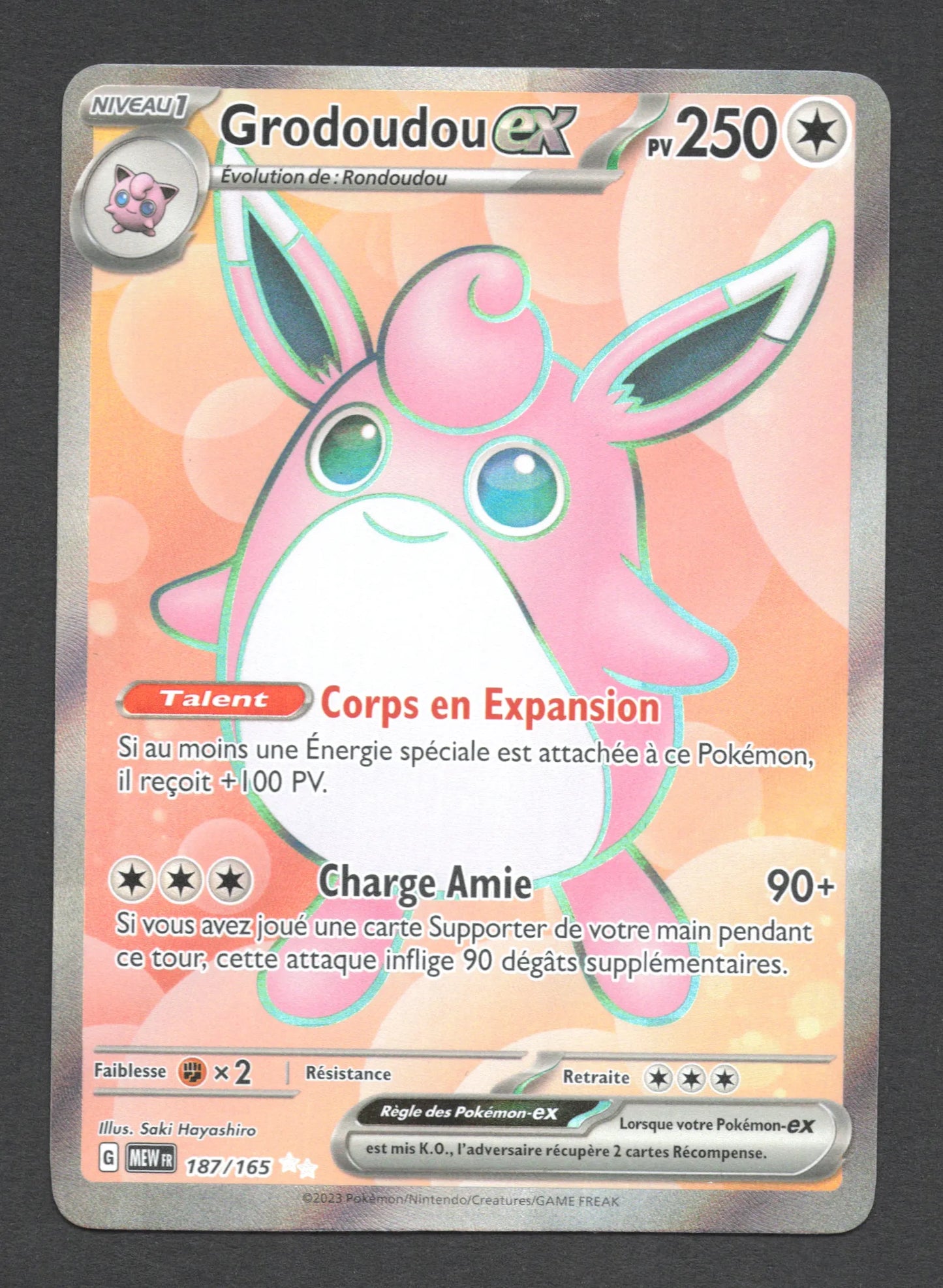 187/165 Grodoudou EX - 151