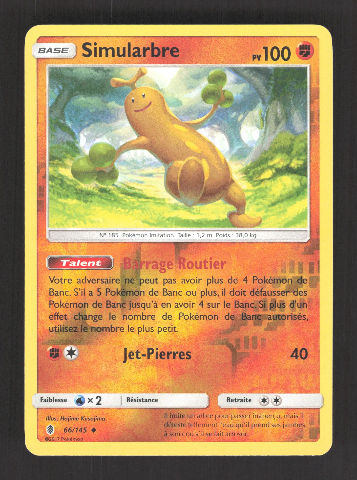 66/145 Simularbre REVERSE - Gardiens Ascendants