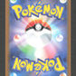 152/165 Stickers Energie POKEBALL JP - Pokémon Card 151