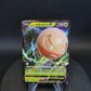003/071 Electrode V JP - Dark Phantasma