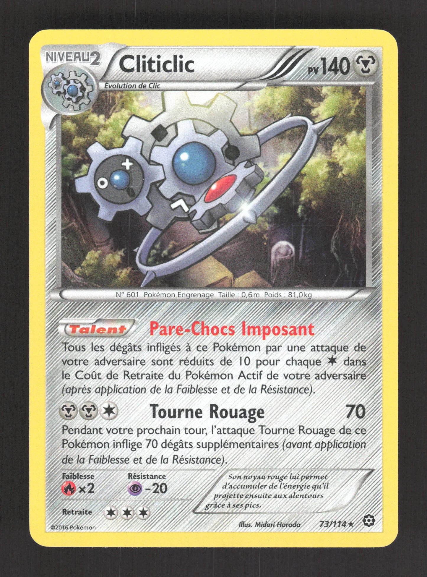73/114 Cliticlic HOLO - Offensive Vapeur