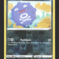 075/159 Smogo REVERSE - Zénith Suprême