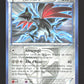 87/135 Airmure RARE - Tempête Plasma