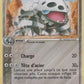 45/110 Galegon UNCO - Fantômes Holon