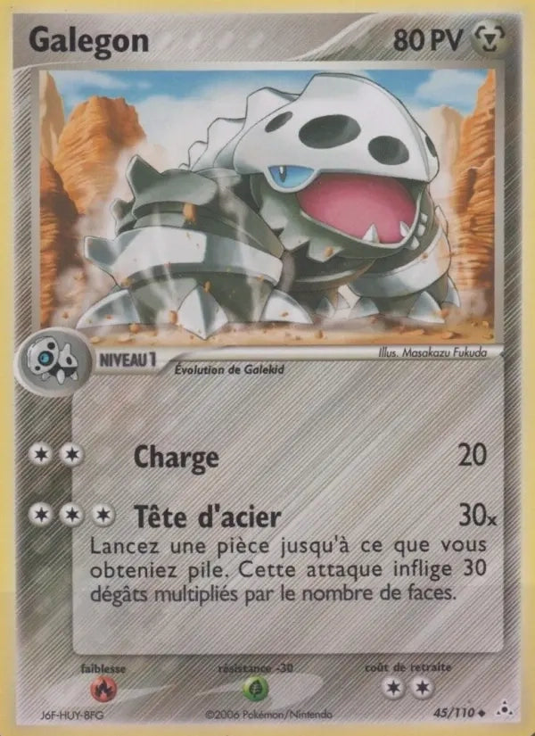 45/110 Galegon UNCO - Fantômes Holon