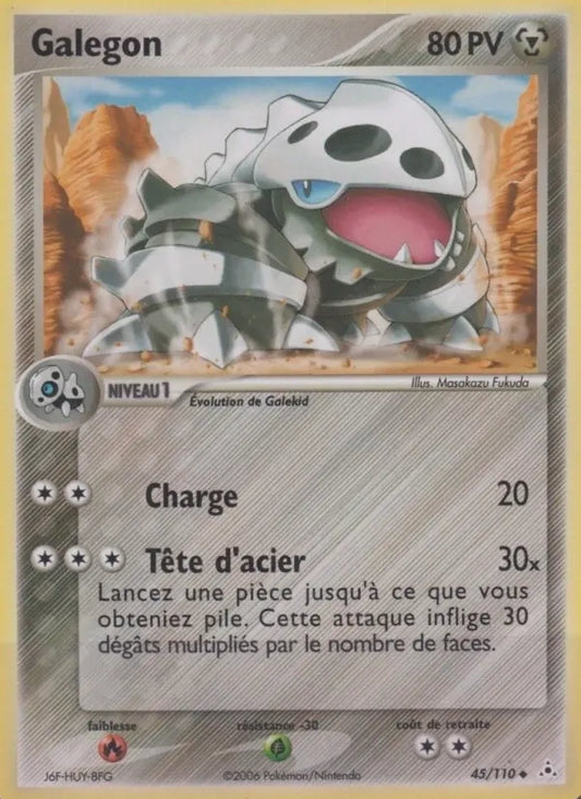45/110 Galegon UNCO - Fantômes Holon