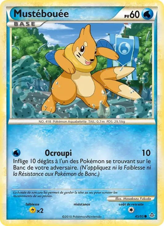 45/95 Mustebouee CO - Déchaînement