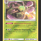 11/236 Vacilys REVERSE - Éclipse Cosmique