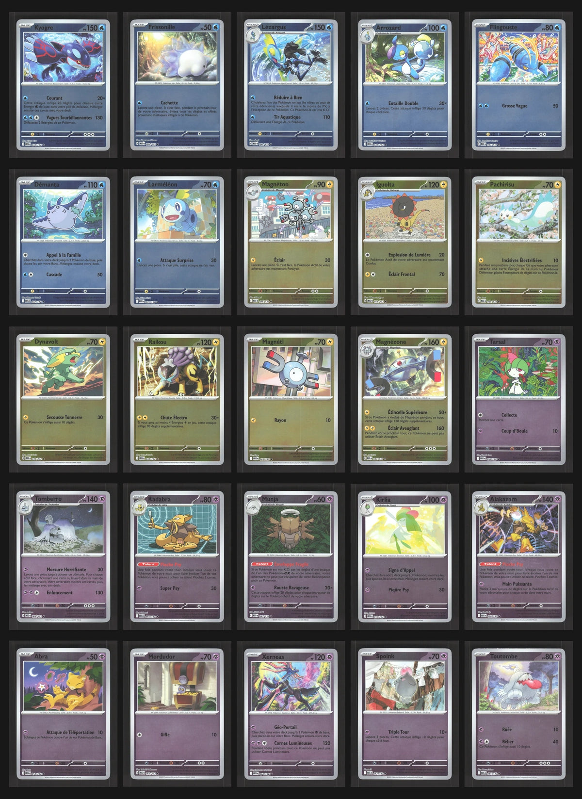 Lot de 97 Reverse ME1 (sans doublon)