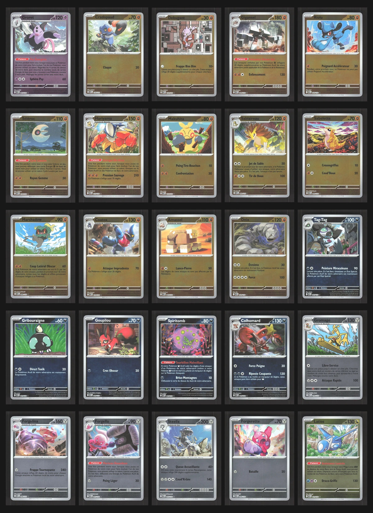 Lot de 97 Reverse ME1 (sans doublon)