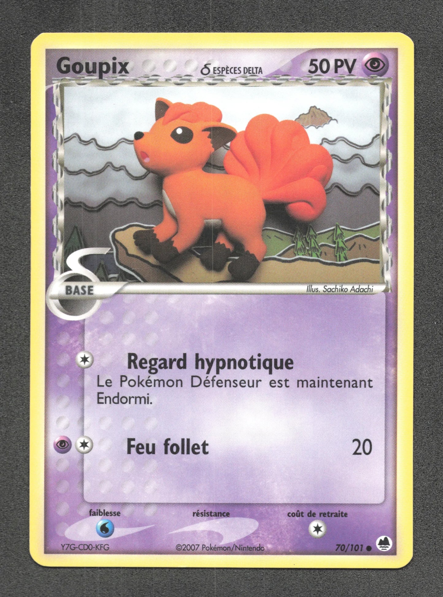 70/101 Goupix CO - Île des Dragons