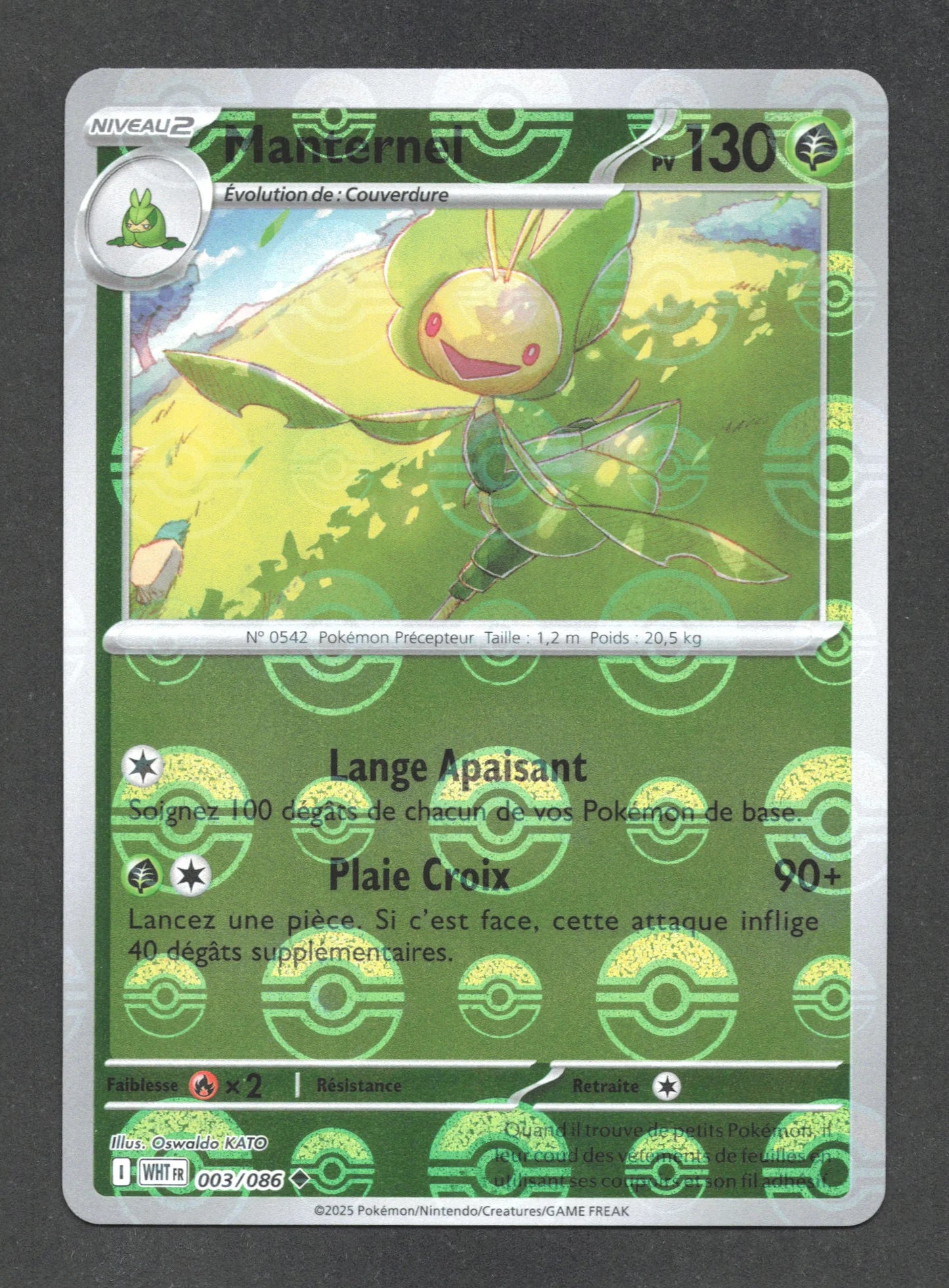 003/086 Manternel POKEBALL - Flamme Blanche - Pokeball
