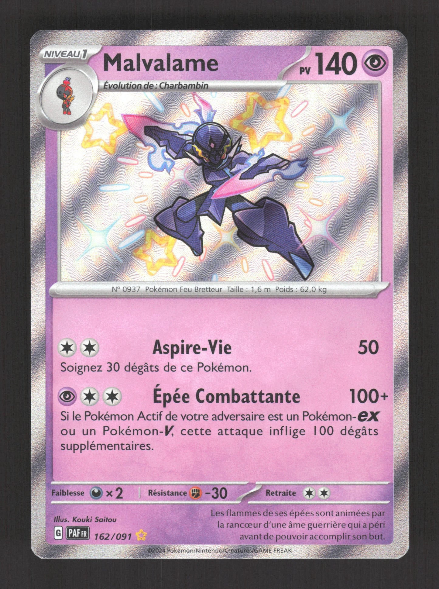 162/091 Malvalame SHINY - Destinées de Paldea