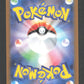 133/187 Frison POKEBALL JP - Terastal Festival