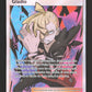 109/111 Gladio DRESSEUR - Invasion Carmin