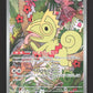 118/106 Kecleon AR JP - Super Electric Breaker