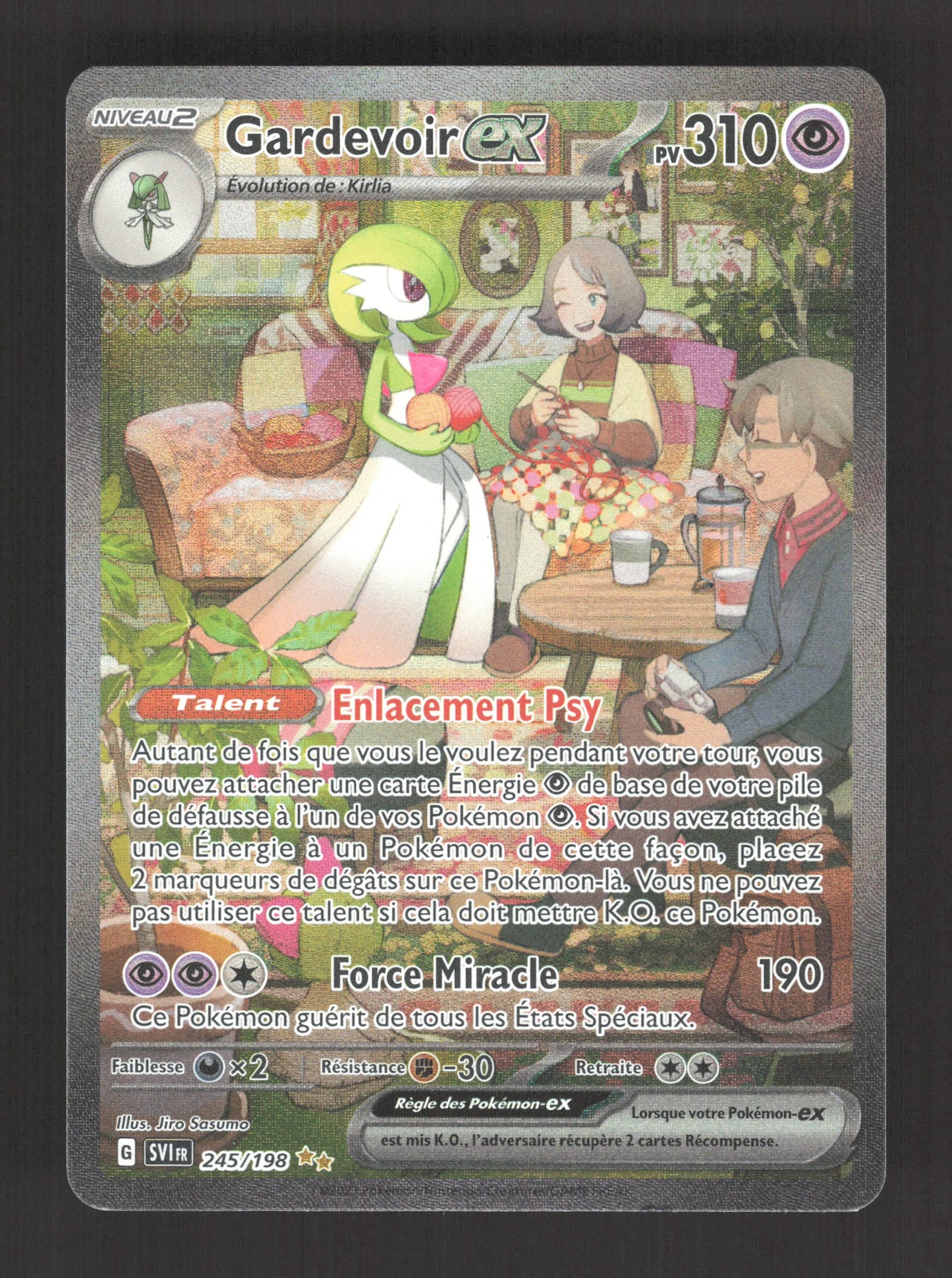 245/198 Gardevoir EX - Écarlate et Violet
