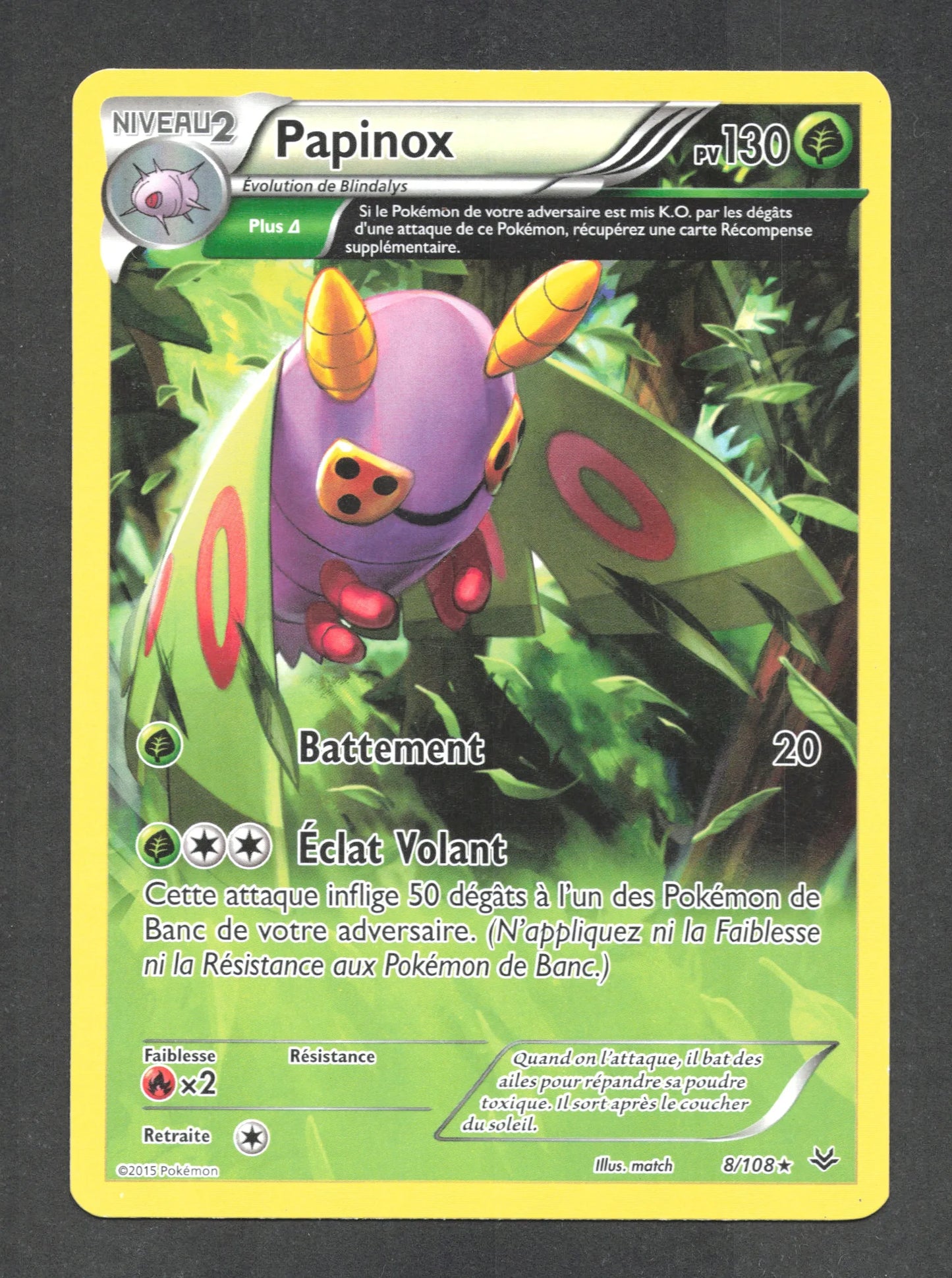 8/108 Papinox RARE - Ciel Rugissant