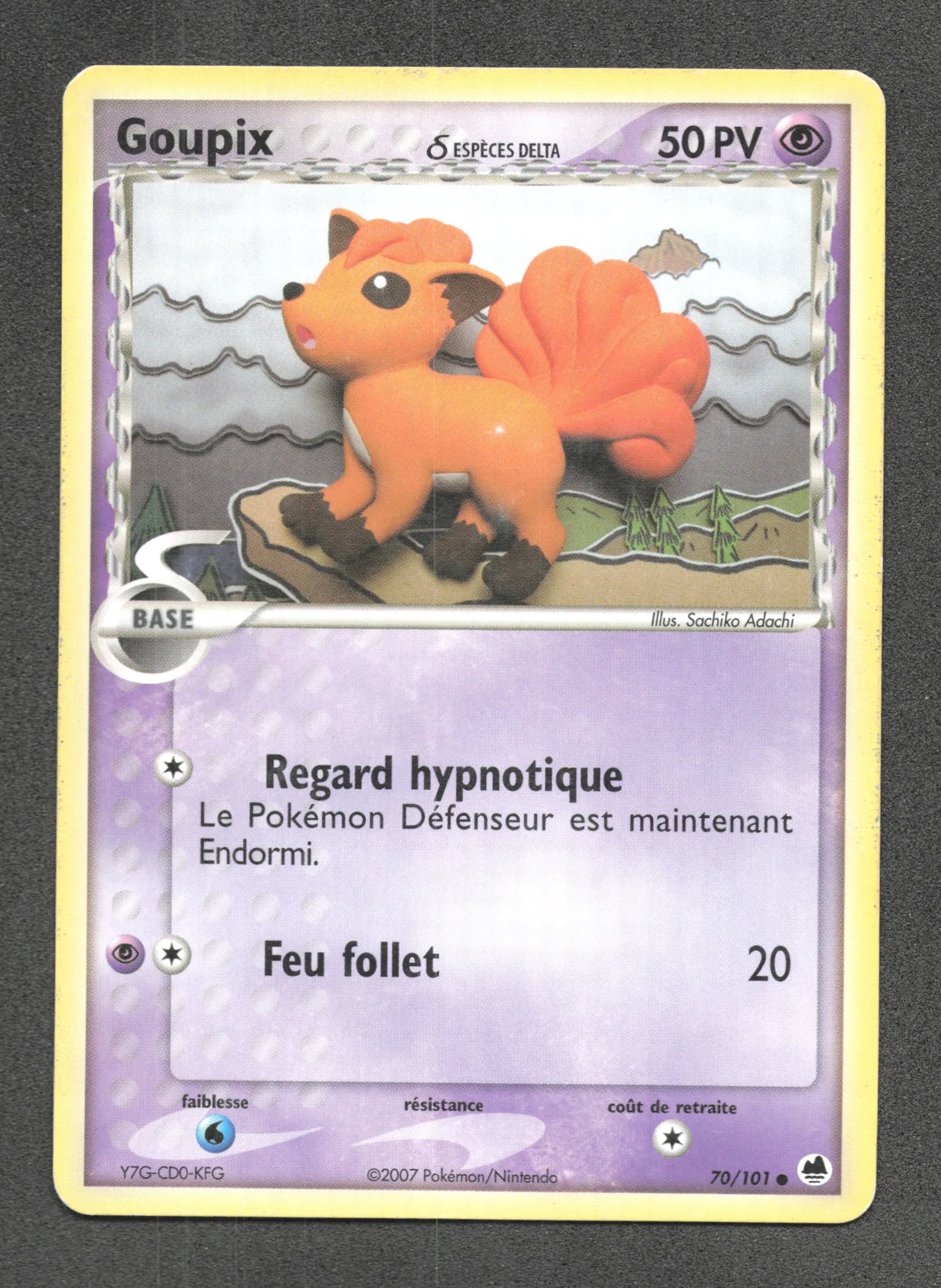 70/101 Goupix CO - Île des Dragons