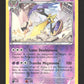 62/122 Exagide REVERSE - Rupture Turbo