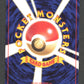 157 Typhlosion HOLO JP - Unnumbered Promotional