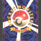 086 Otaria NO RARITY JP - Expansion Pack