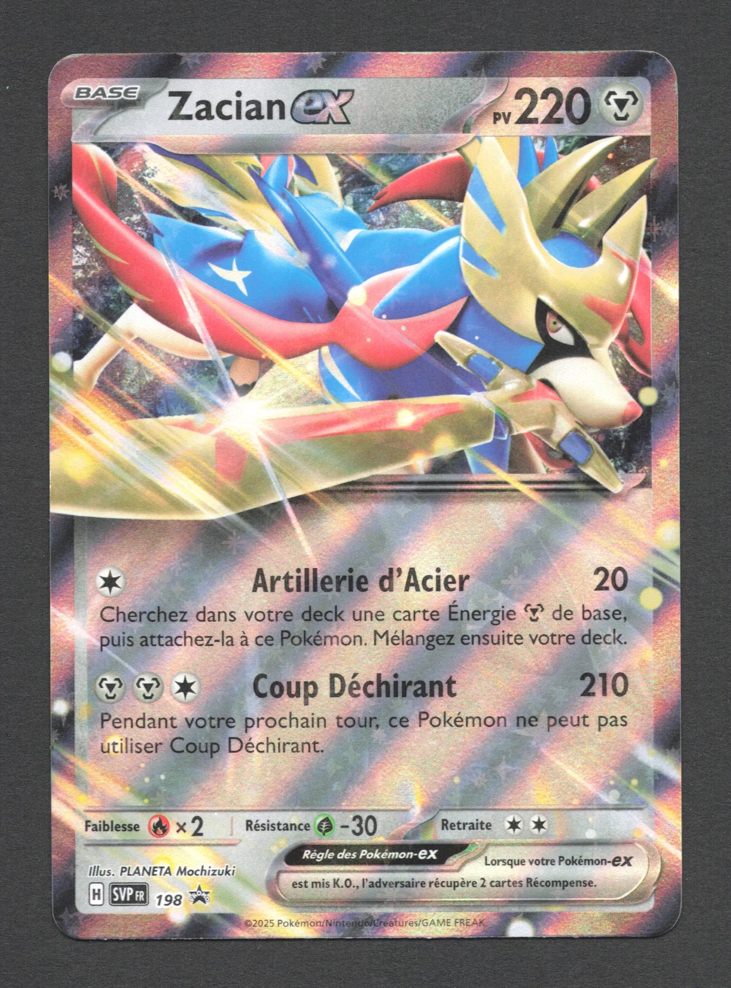 SVP198 Zacian EX - Promo SV