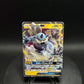 SM133 Fulguris GX - Promo SM