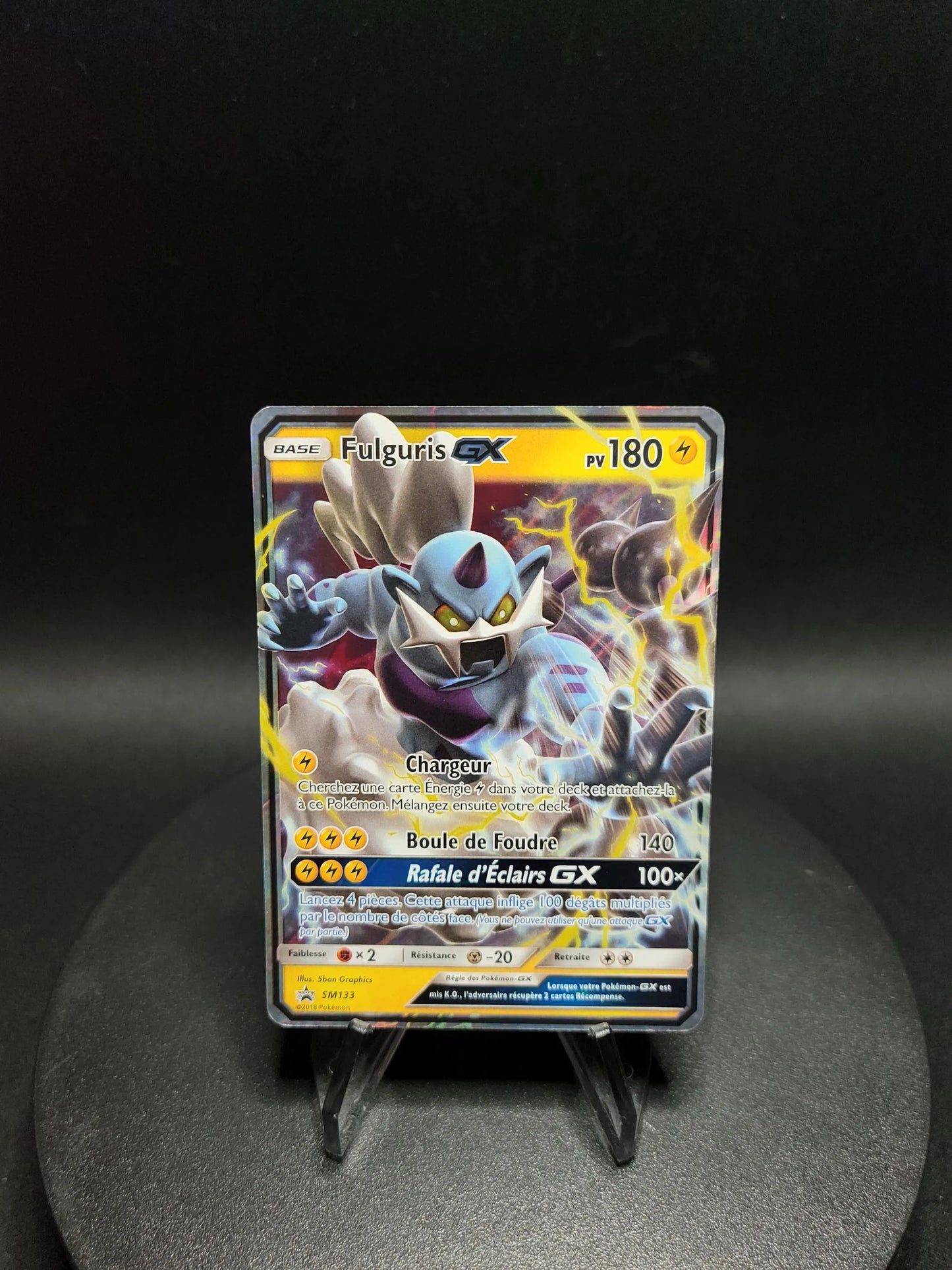 SM133 Fulguris GX - Promo SM