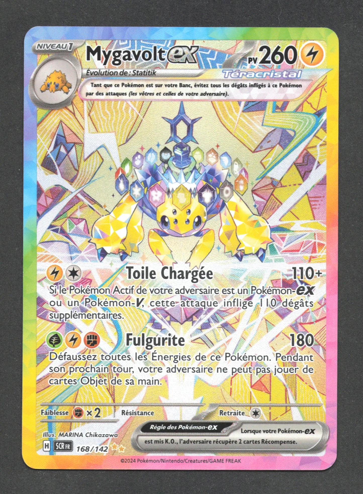 168/142 Mygavolt EX - Couronne Stellaire