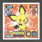 1065 Pichu STICKER JP - STICKER JP