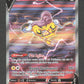 GG41/GG70 Raikou V - Zénith Suprême