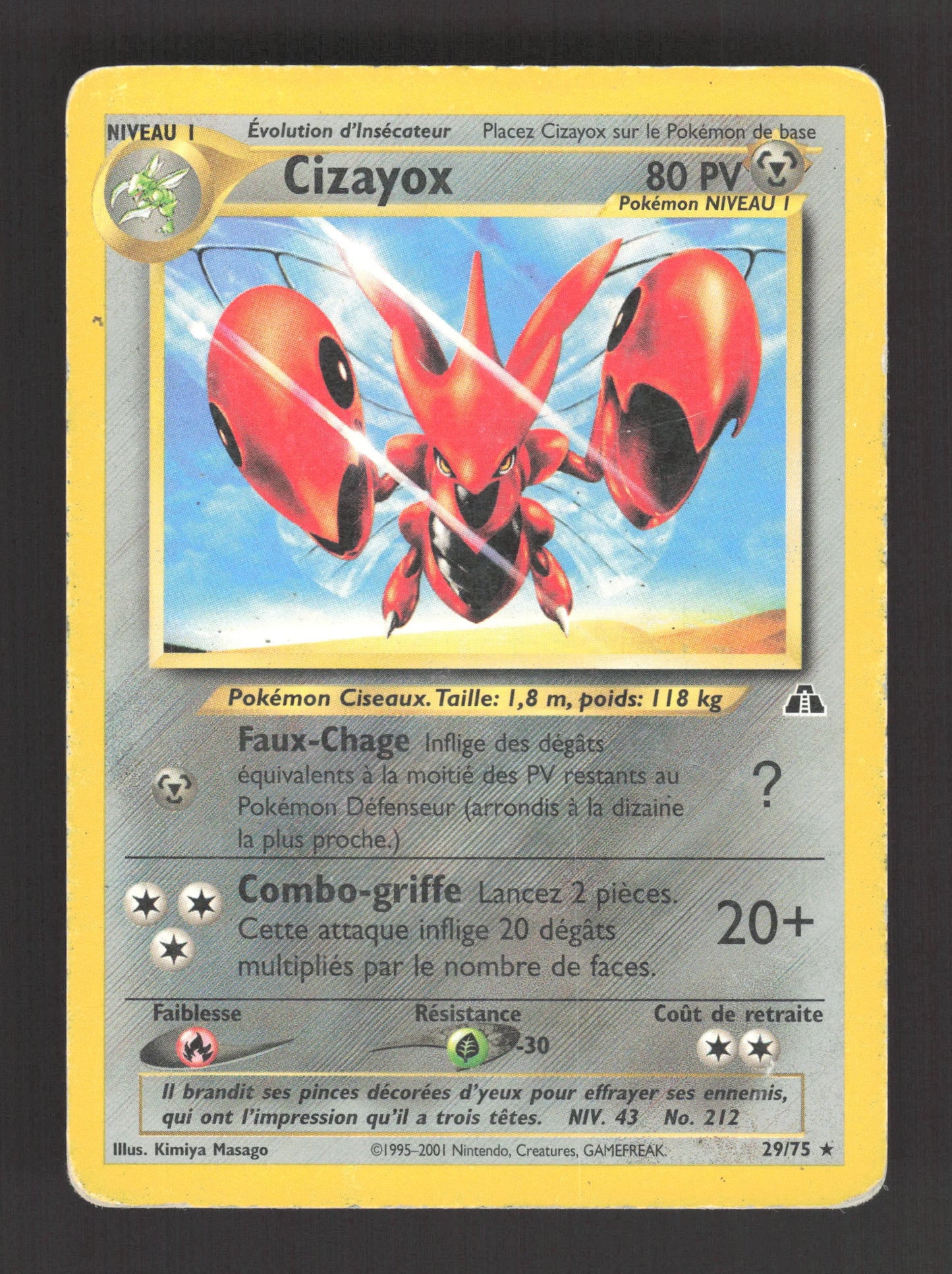 29/75 Cizayox RARE - Neo Discovery