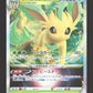 012/172 Phyllali VSTAR JP - VSTAR Universe
