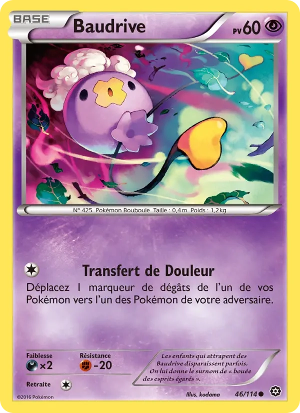 46/114 Baudrive REVERSE - Offensive Vapeur