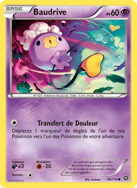 46/114 Baudrive REVERSE - Offensive Vapeur