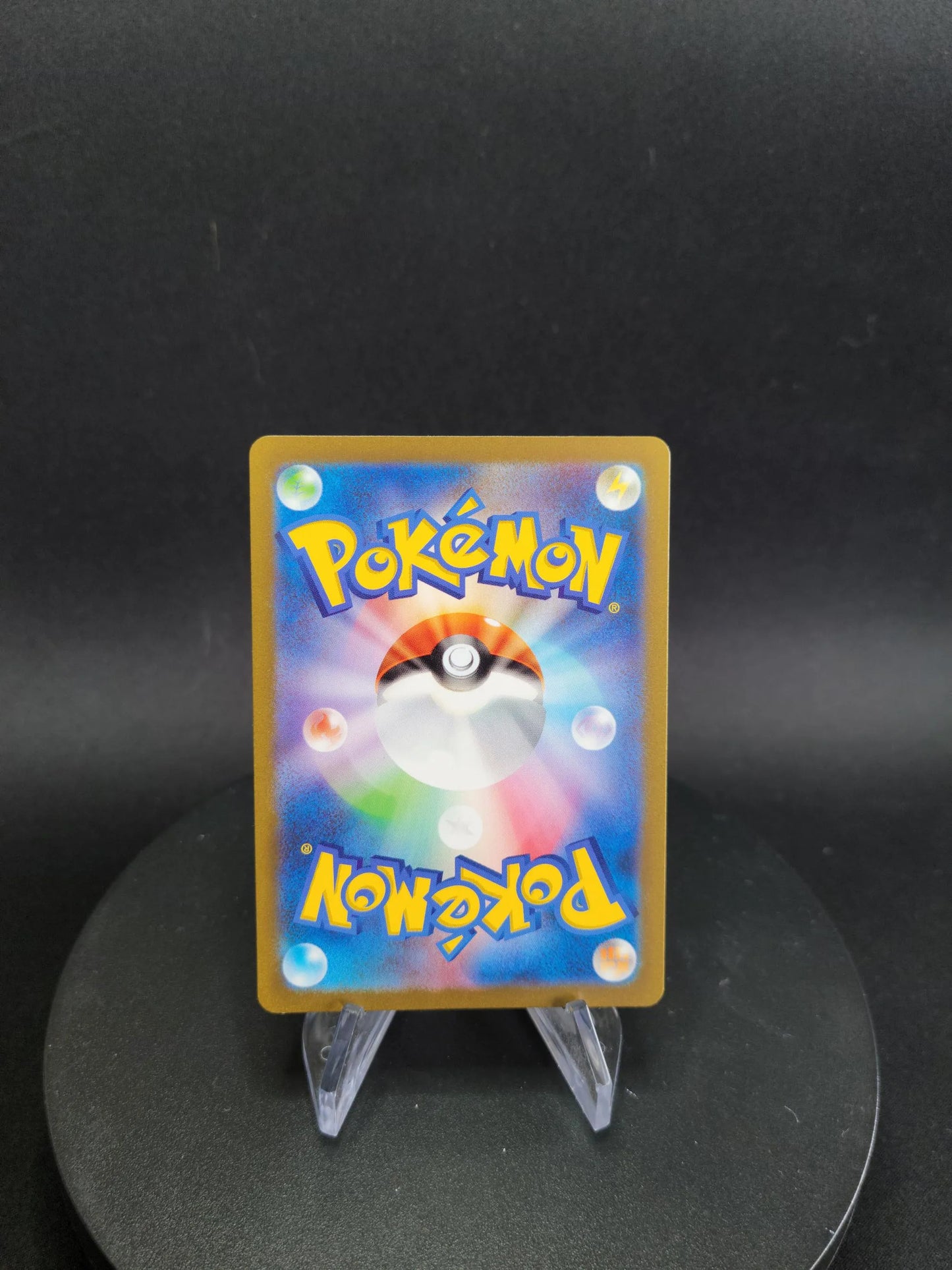 190/165 Alakazam EX JP - Pokémon Card 151