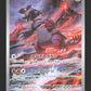 069/062 Groudon AR JP - Raging Surf