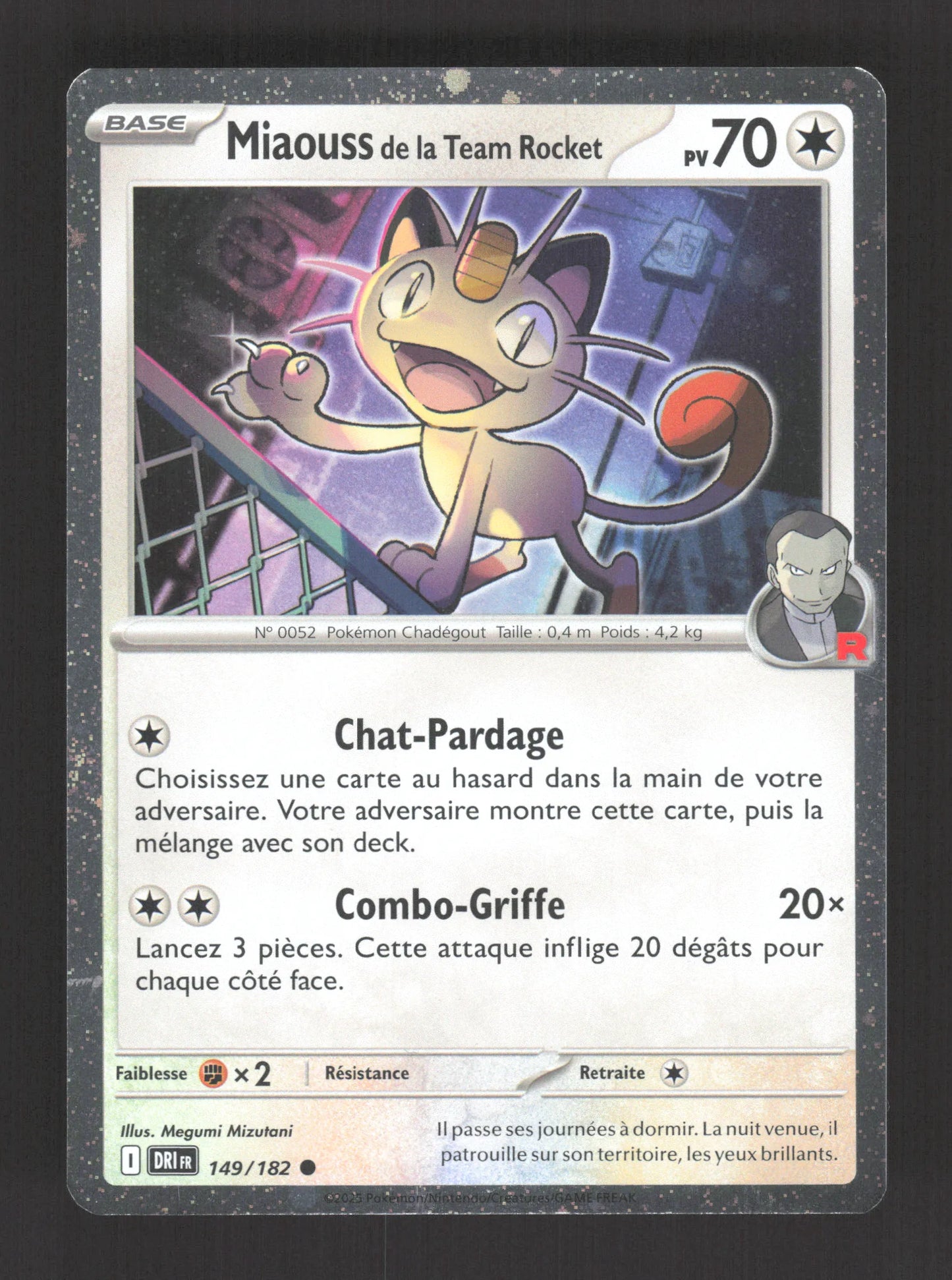 149/182 Miaouss HOLO COSMOS - Rivalités Destinées - Holo Cosmos