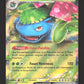 001/142 Florizarre EX - Couronne Stellaire