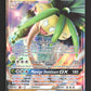 74/111 Noadkoko GX - Invasion Carmin