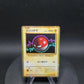 010/032 Voltorbe HOLO JP - TCG Classic Charizard & Ho-Oh ex Deck