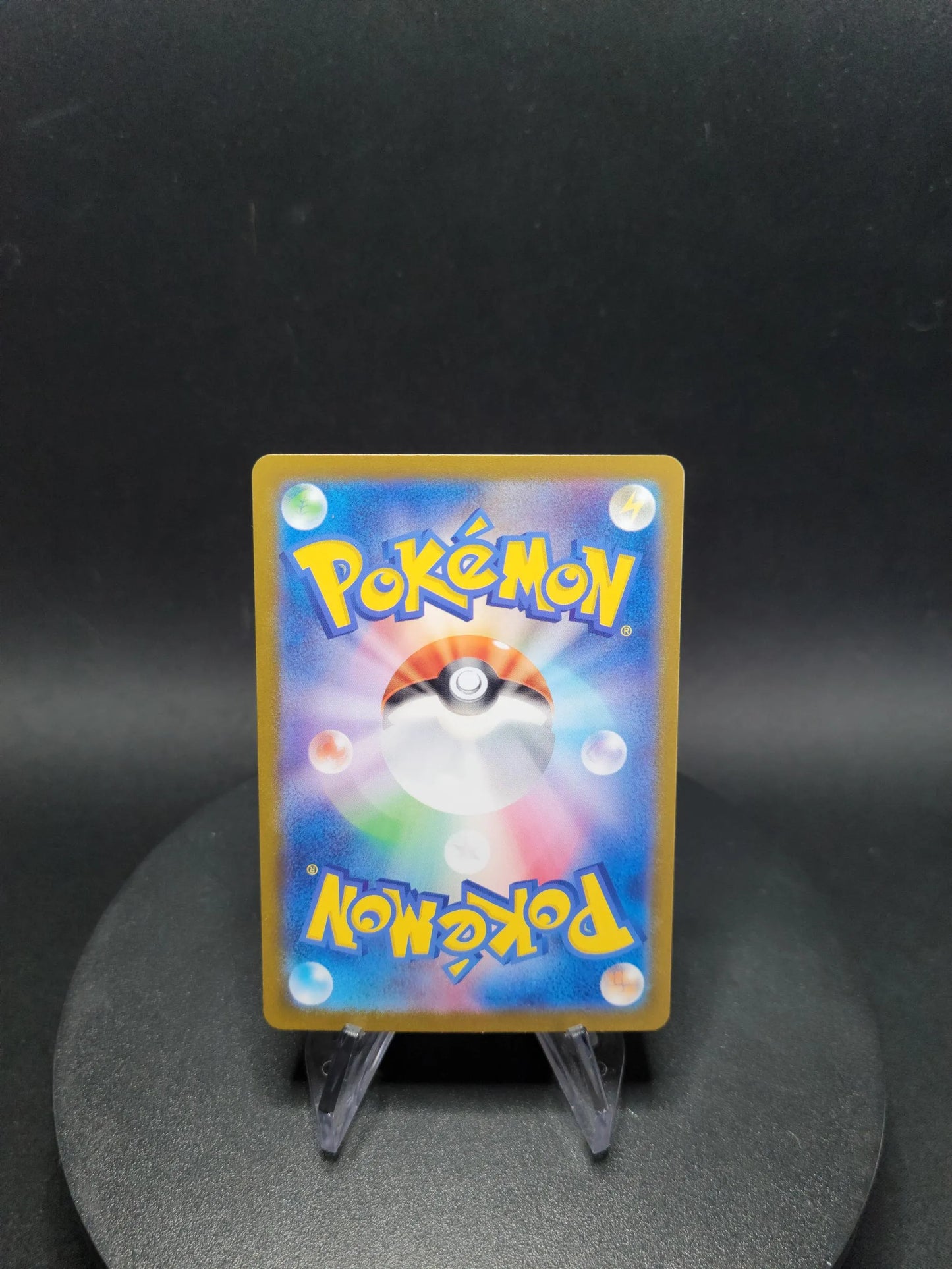 010/032 Voltorbe HOLO JP - TCG Classic Charizard & Ho-Oh ex Deck