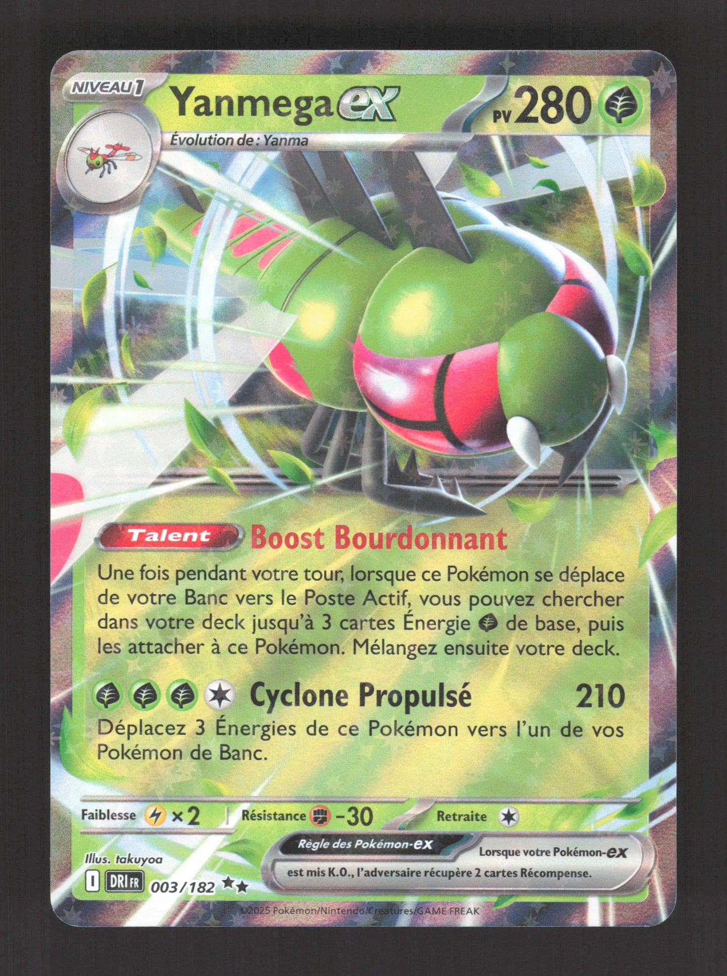 003/182 Yanmega EX - Rivalités Destinées