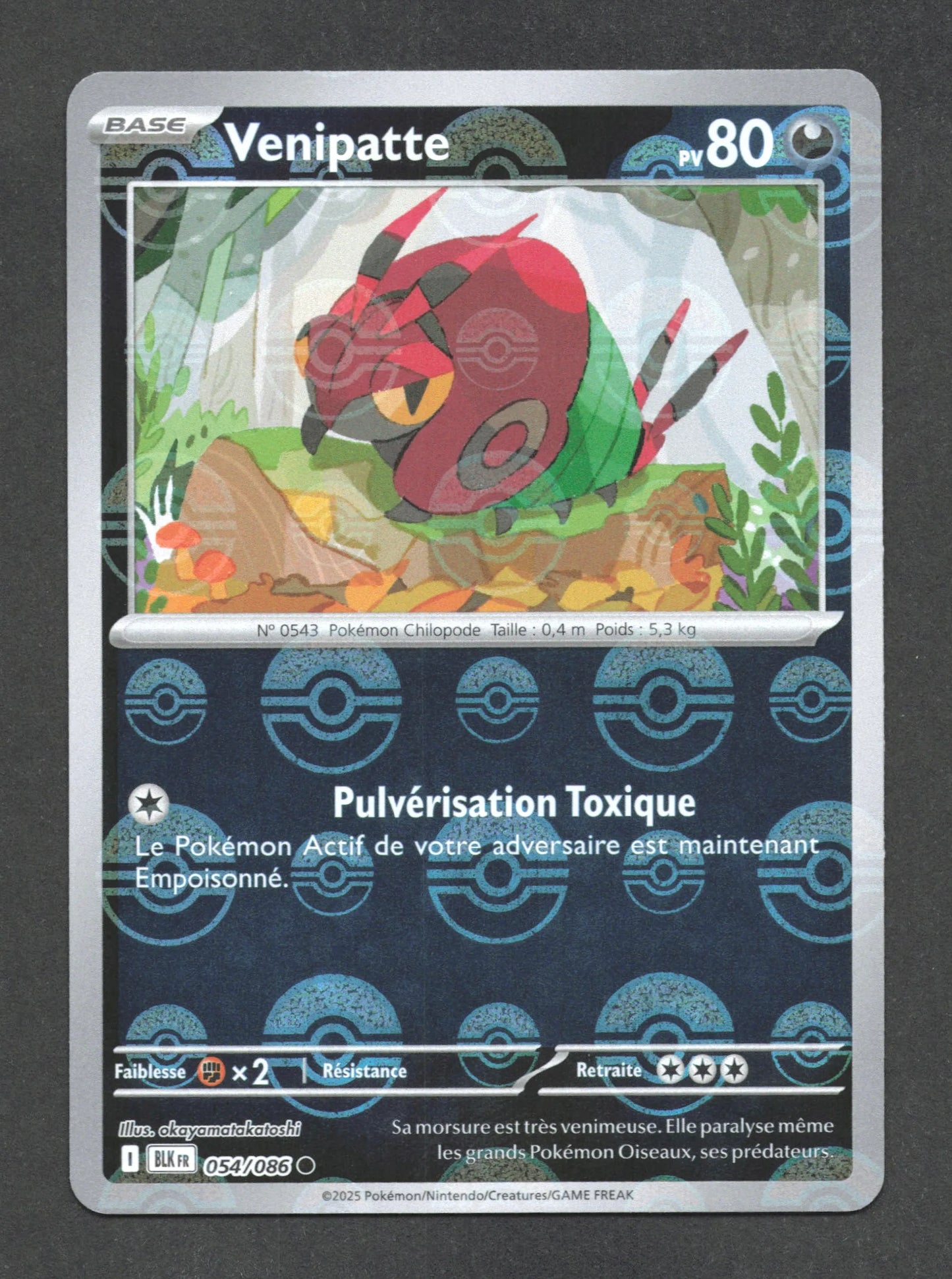 054/086 Venipatte POKEBALL - Foudre Noire - Pokeball