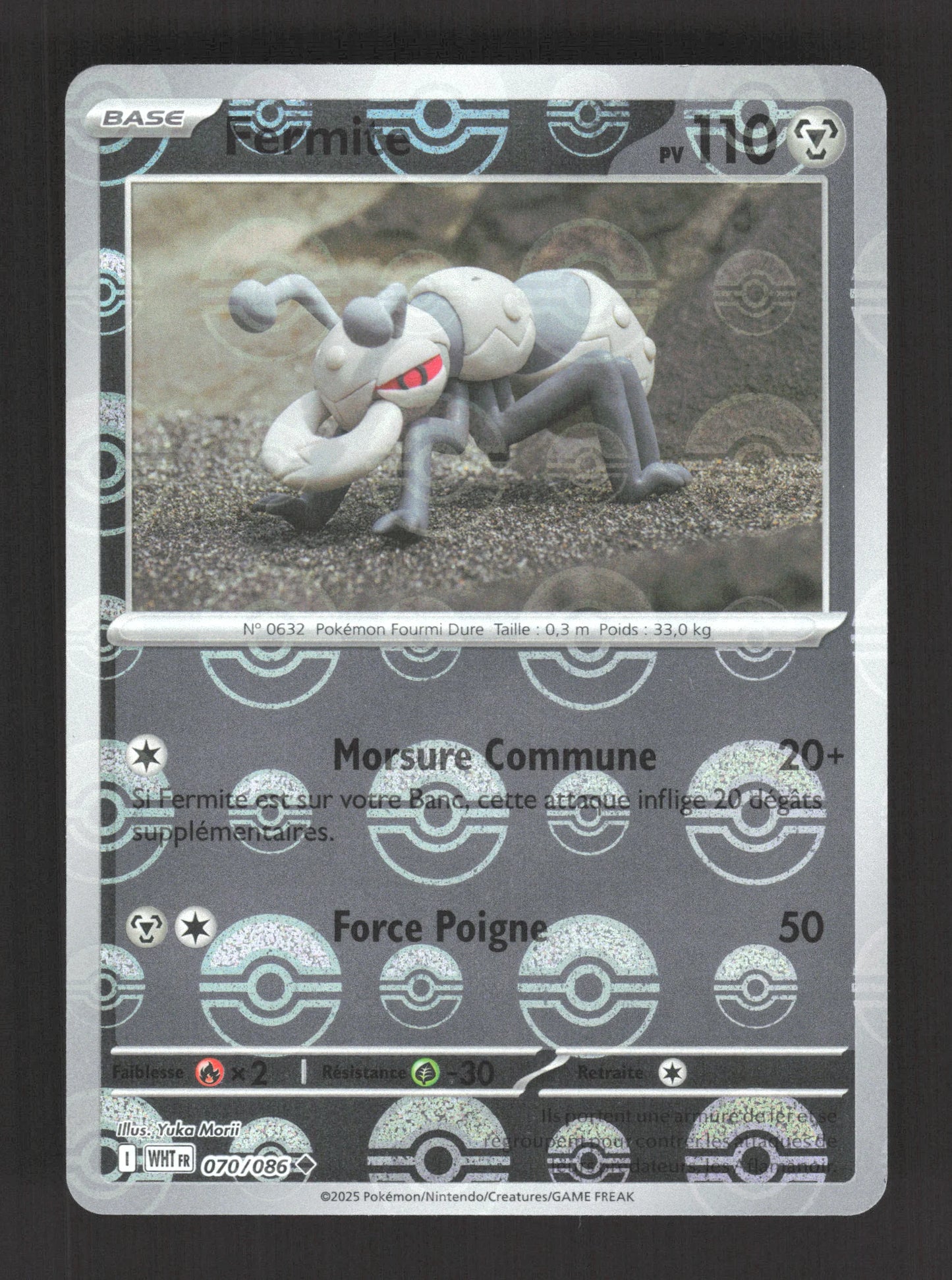 070/086 Fermite POKEBALL - Flamme Blanche